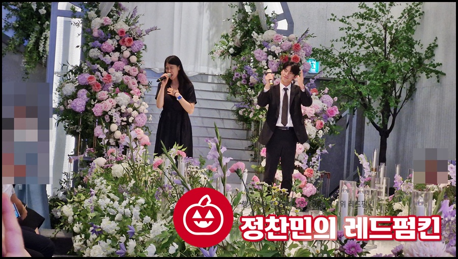 뮤지컬웨딩 결혼식섭외