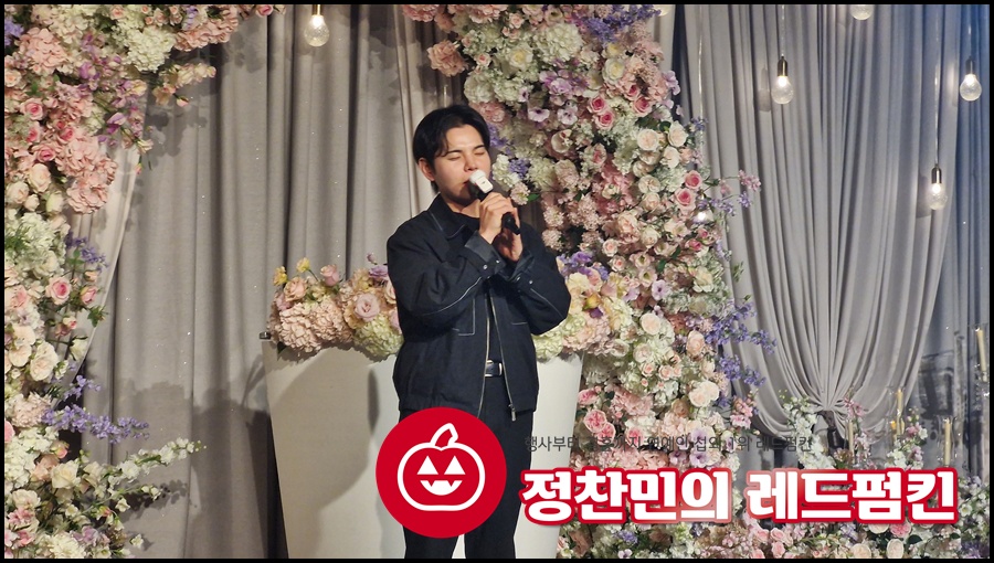 가수 순순희 기태축가 결혼식축가섭외