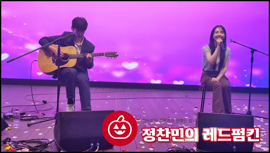 가수 디에이드섭외 지역축제공연