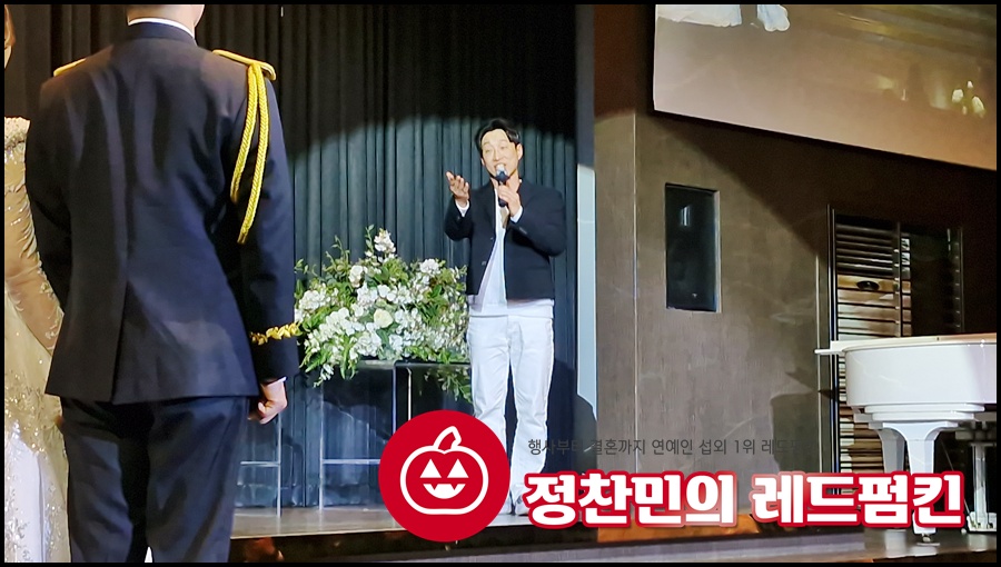 가수 더크로스 김경현축가 결혼식섭외