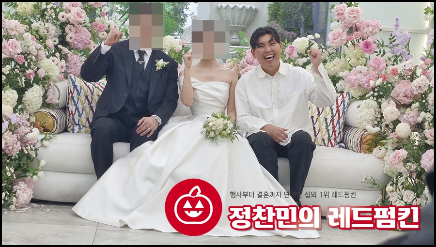 가수 한동근축가 결혼식섭외