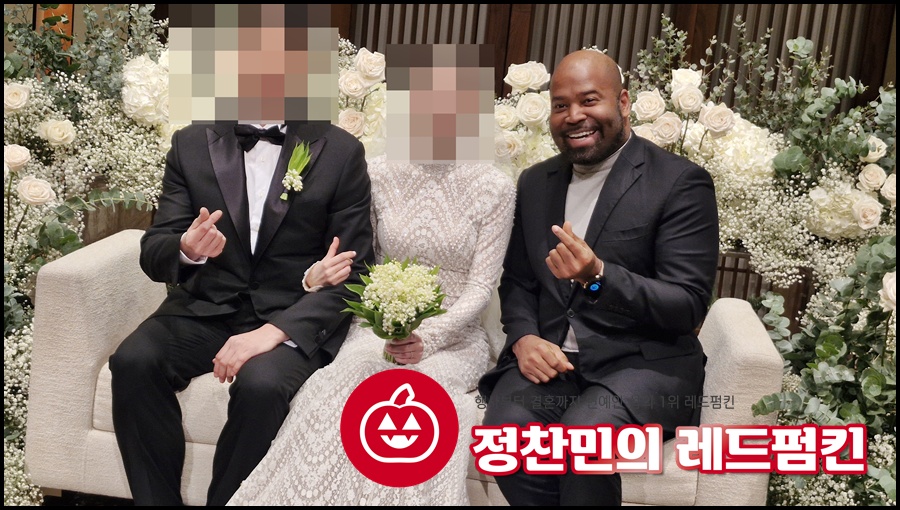 가수 그렉축가 결혼식축가섭외